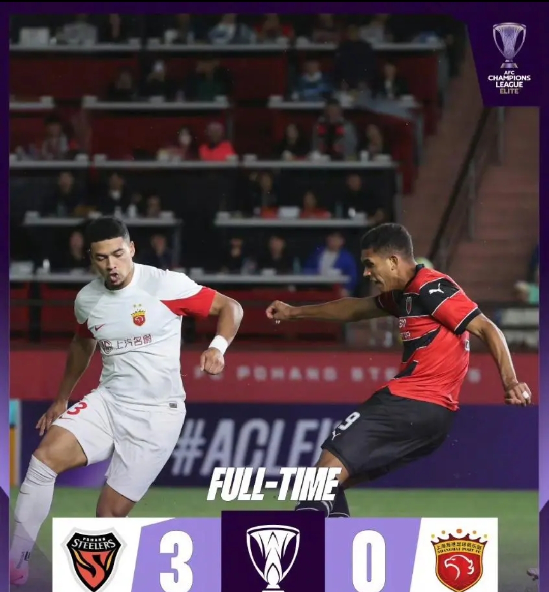 国际比赛日体能课后，国际米兰绝杀压哨备战国王杯，球迷炸锅，临场指挥获称赞的简单介绍