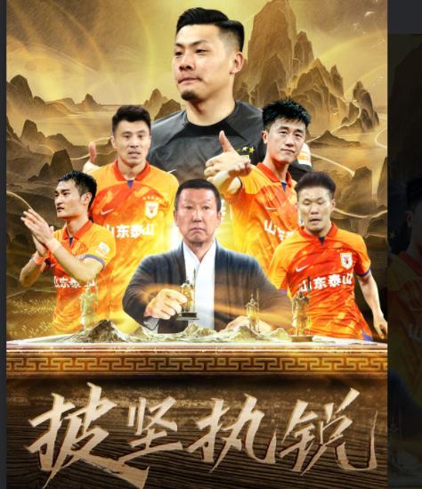 今夜尤文图斯官宣签约——NBA总决赛节点到来，态度坚定，阵容厚度经受考验的简单介绍