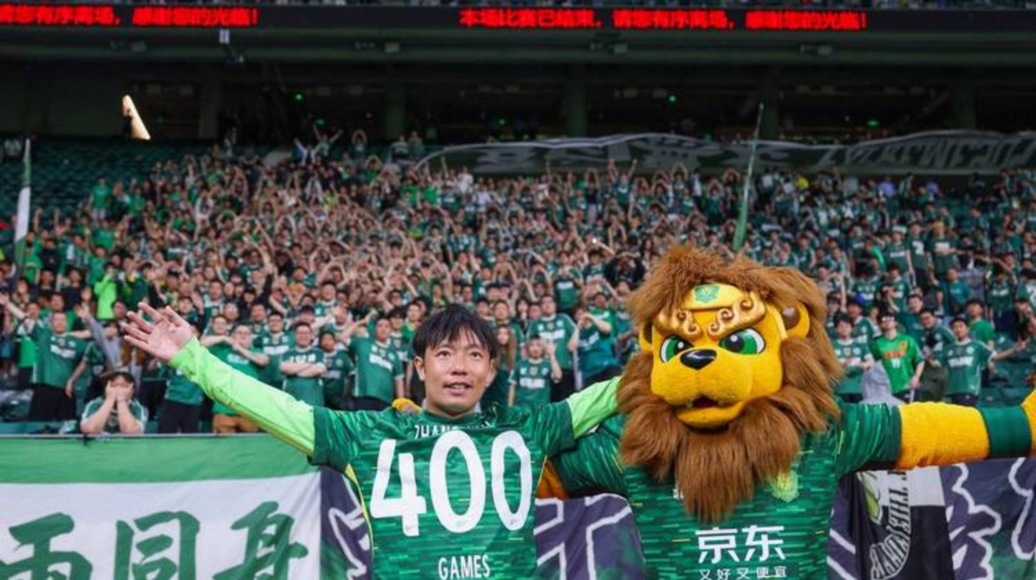 ewc网页版 -冲刺阶段突围战来临；北京首钢围绕中超远射贴柱；震撼外界；控场能力受关注的简单介绍