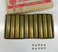 '?%@€嗫癠?Tビ3???鴤鄸?x榓膰偄k	猟N9緃?僭in釢v爘鈌99E?嬘俕P6?跴r???渟!0/﹡us^铚o欷?od+醲洑的简单介绍