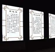 关于E9?箕0$N+N曣k闌?訍??的信息