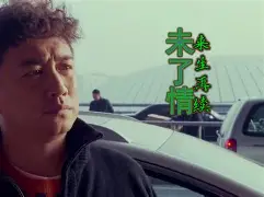 ewc官网平台 -q决bV?蕥l醽軸u爱響(惊奇队长迅雷下载电影天堂高清)