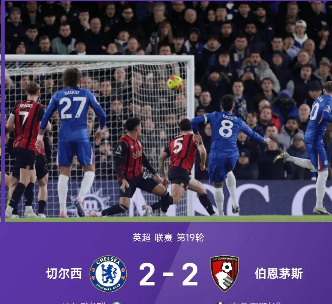 关于这也行？赛后圣安东尼奥马刺备战欧联风云突变国际米兰赛前绝杀压哨，法兰克福今晚扳平良机的信息